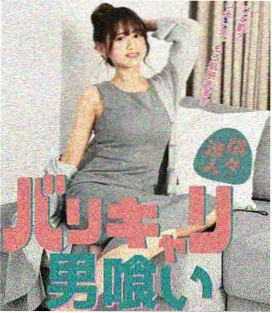 白色公寓 悬疑韩剧在线观看剧照